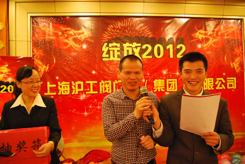 市場(chǎng)部潘海潮抽出年會(huì)一等獎(jiǎng)
