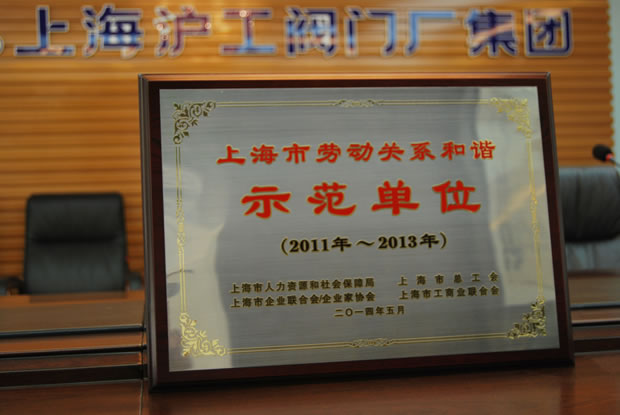 ϺЄڄP(gun)ϵCʾλ20112013su(y)